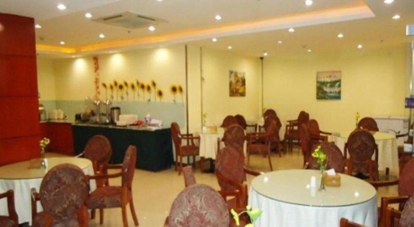 فندق هانتينج، هاربين، دونجدازي ستريت المظهر الخارجي الصورة
