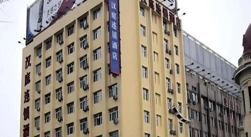 فندق هانتينج، هاربين، دونجدازي ستريت المظهر الخارجي الصورة